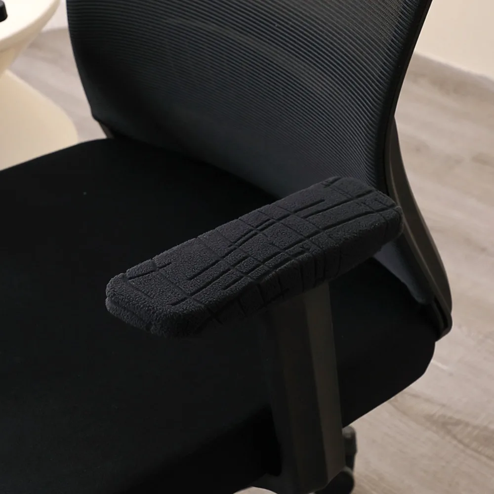 New Stretch Chair Armrest Covers Jacquard Solid Color Chair Arm Slipcovers Thickened Removable Arm Rest Covers Rotating Chair