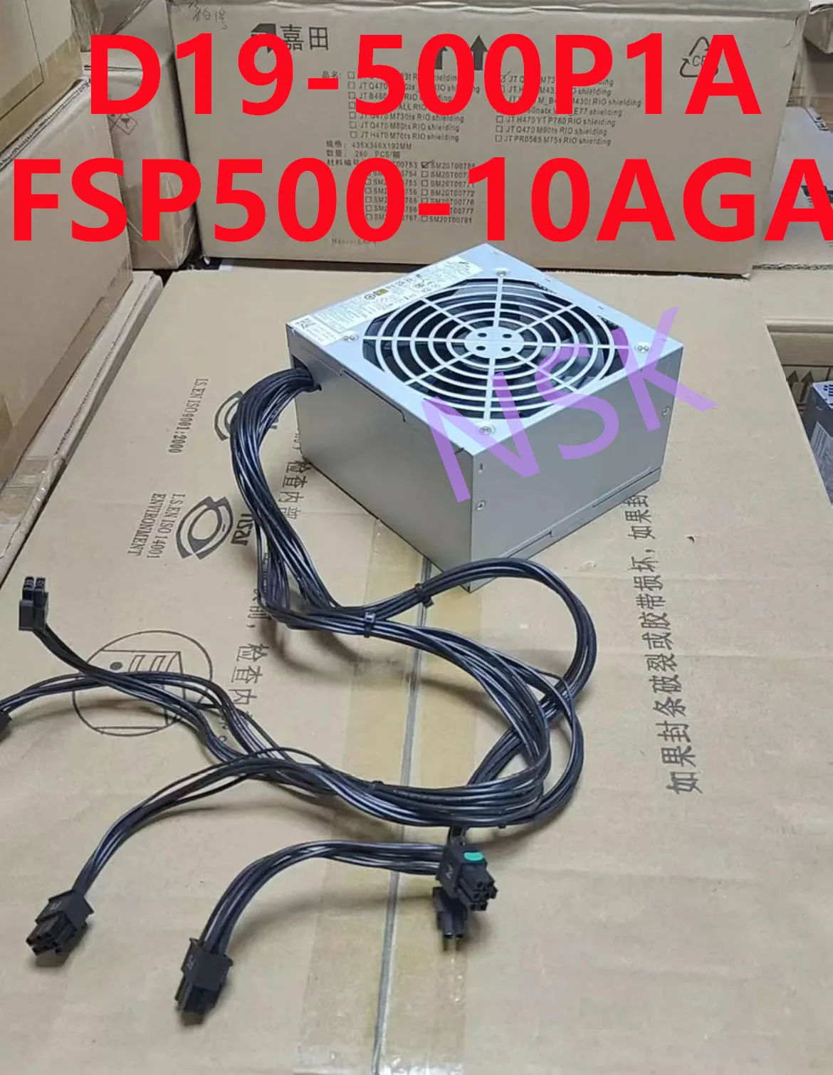 

New Original Power Supply FSP500-10AGA D19-500P1A For ACER M6660G Nitro N50-610 500W Power Supply