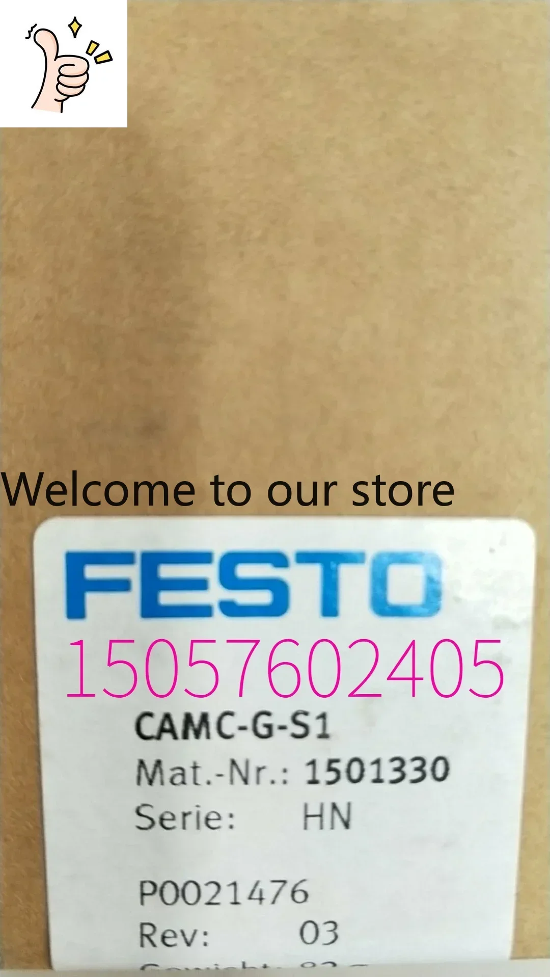 MS6-LFR-1/2-D7-CRM-…