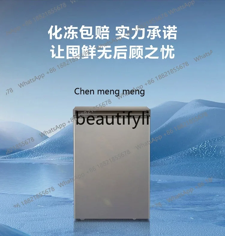 Hot sales 100L energy-saving small first-class energy-efficient household and commercial refrigerated freezing and frost-reducin