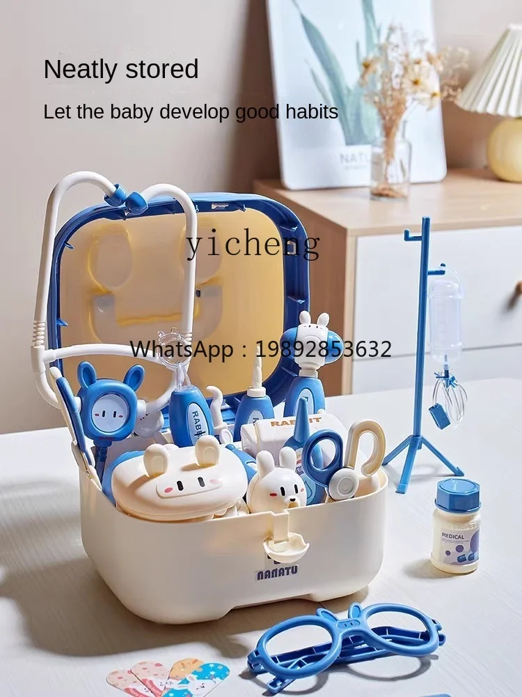 ZZ Children's Toy Simulation Medical Care Suit Play House Boys and Girls Doctor
