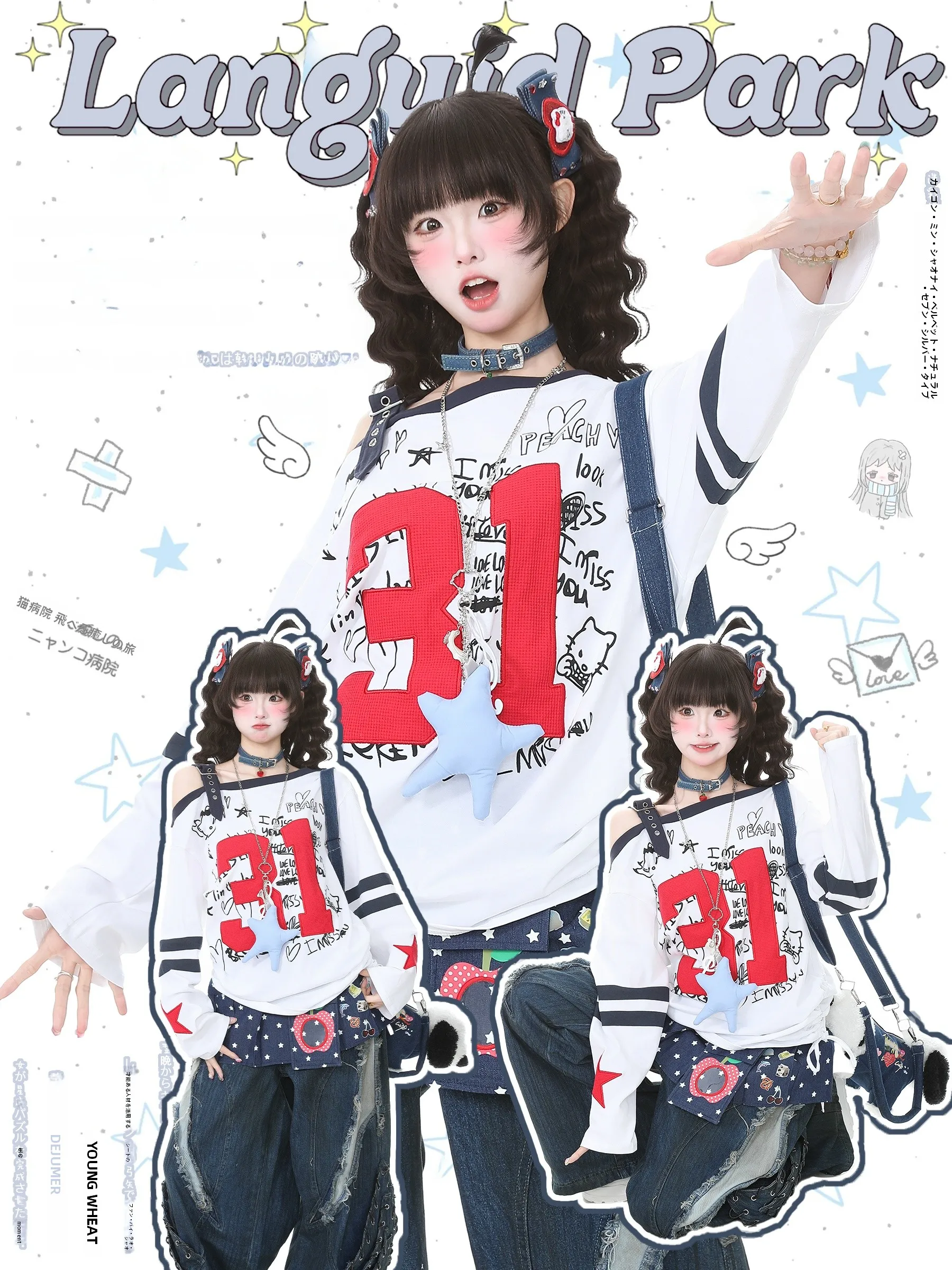 

Женская весенняя повседневная свободная футболка Languid Park Blue Ghost с длинным рукавом, вышивкой и открытыми плечами, для ношения под одеждой