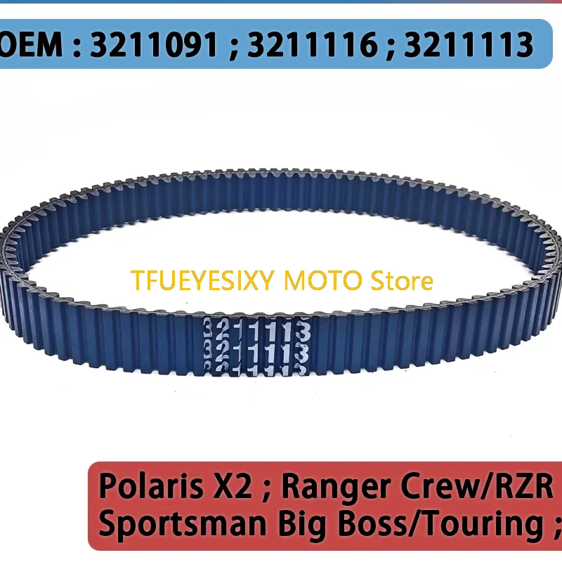 TFUEYESIXY Clutch Drive Belt 1040x30 For Polaris Sportsman 500 570 600 700 800 3211091 3211116 3211113 1040 30