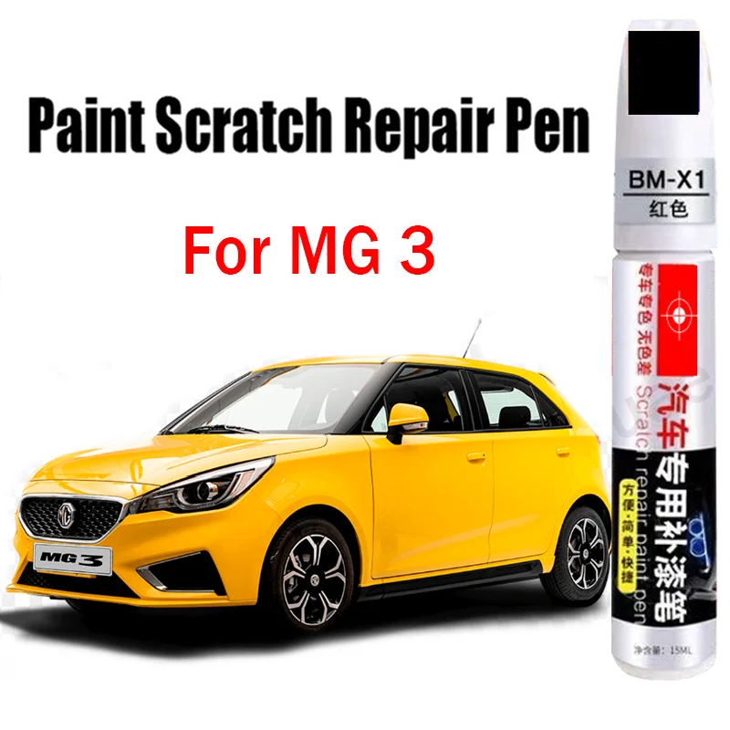 

Ручка для ремонта автомобильной краски для MG 3 2025 2024, фиксатор краски, аксессуары для ухода за автомобильной краской, белый, черный