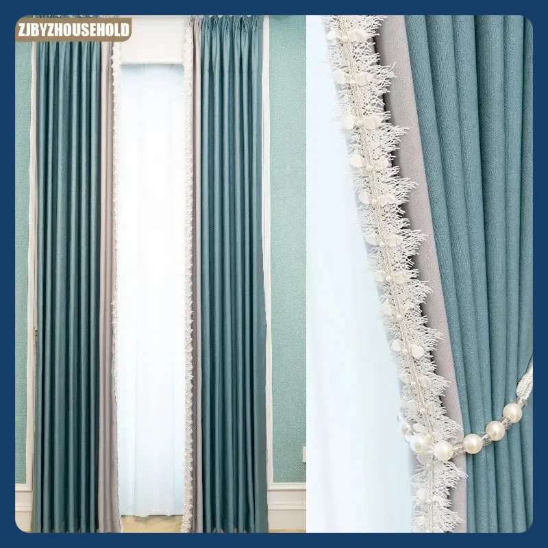 

Curtain Plain Color Splicing High-grade Fabric Modern Simple Living Room Bedroom Shading Finished Curtain Fabric Fashion Modern