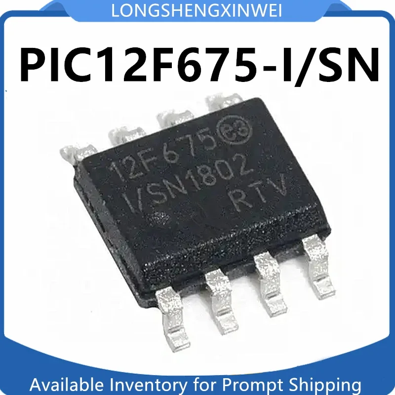 1PCS NEW PIC12F675-I/SN Patch SOP8 New Microcontroller Single Chip Computer PIC12F675