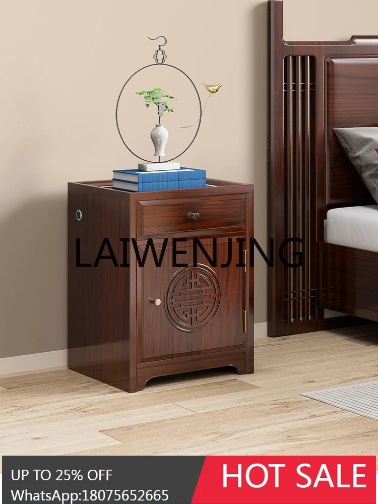 RWJ Solid Wood Bedroom Intelligent Invisible Small Anti-Theft Invisible Household Safe Box