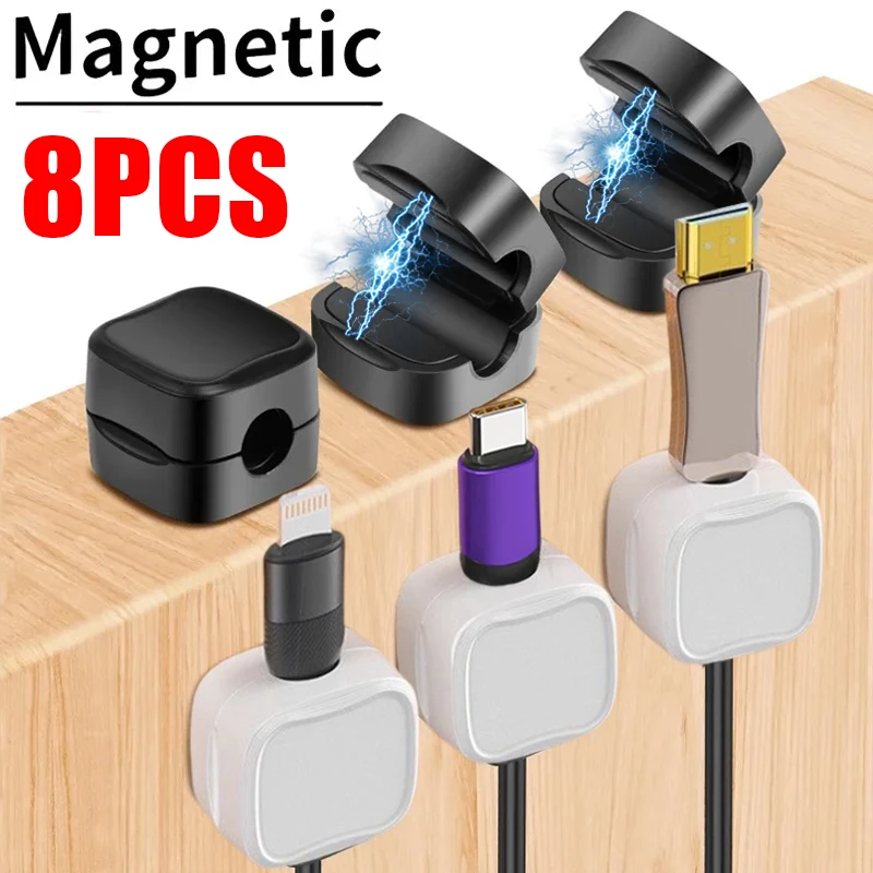 1-8PCS Magnetic Cable Clips Square Magnet Holder Wire Cord Organizer with Double Sided Adhesive Tape Home Office Storage Tools