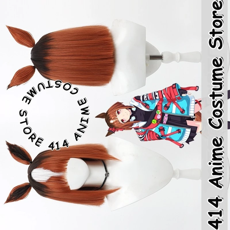 

Game & Anime So Sakura Cosplay Wig Uma Musume Pretty Derby Heat-Resistant Fiber Synthetic Hair
