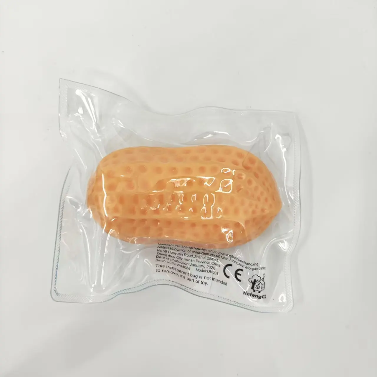 Simulation Yellow Peanut Squishy Soft TPR Squeeze Toy Stress Relief Fidget Toy Cute Nut Shape Sensory Decompression Vent Gift