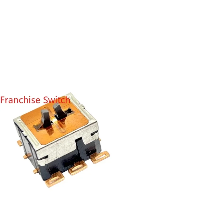 

20PCS Window Detection Switch SANAS5847B Automotive Double Limit Button, Patch 6Pins, Wiring