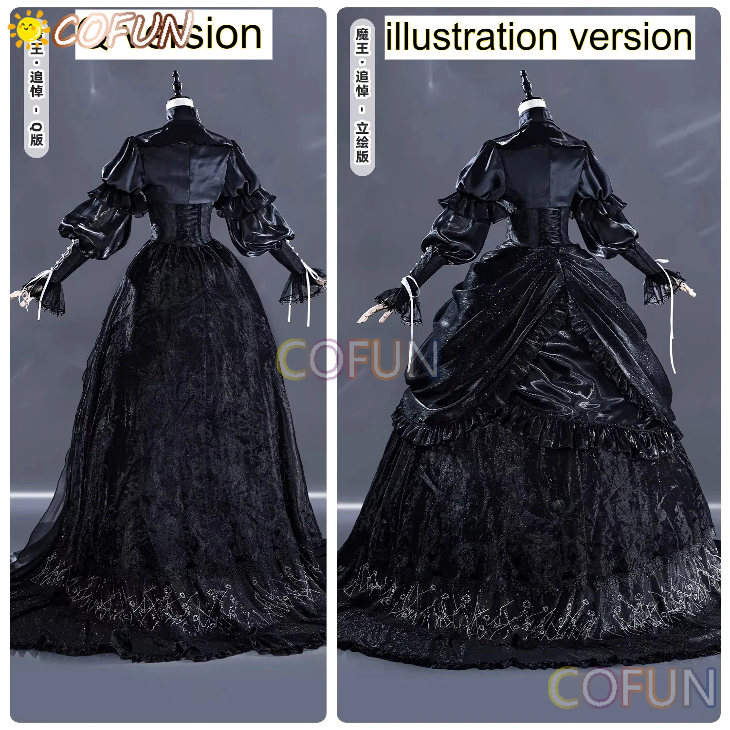 

Костюм для косплея COFUN Arknights Civilight Eterna Condolence: Винтажная Изысканная Униформа для Хэллоуина и Вечеринок, Женский