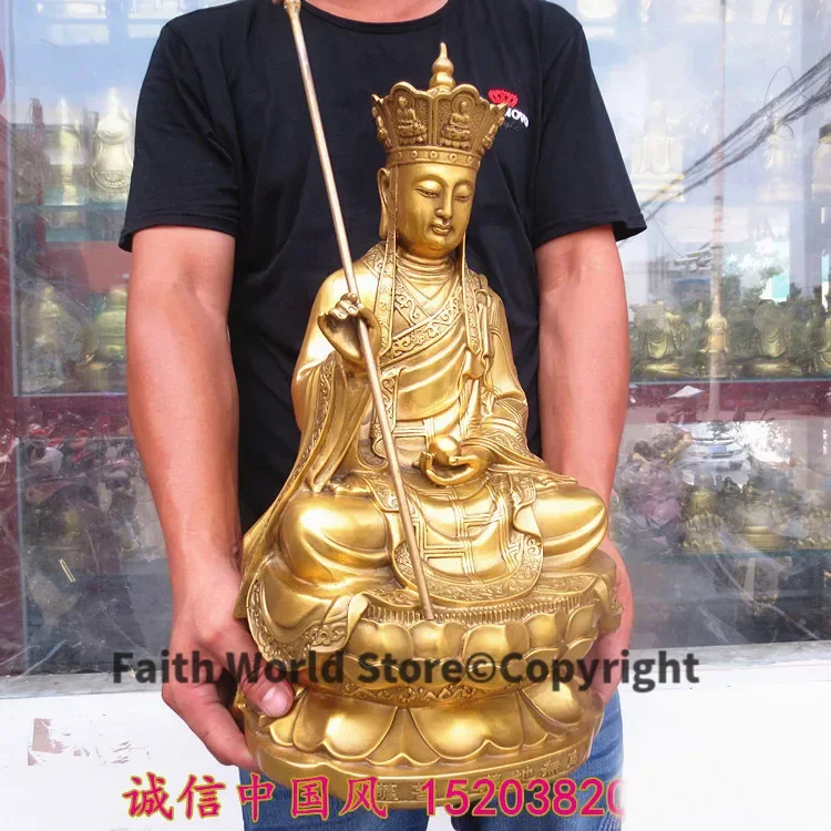 GOOD BUDDHA HOME Temple Niches Buddhism Jiuhua Mountain Dizang pusa Ksitigarbha Golden body Buddha Brass statue -48CM large huge