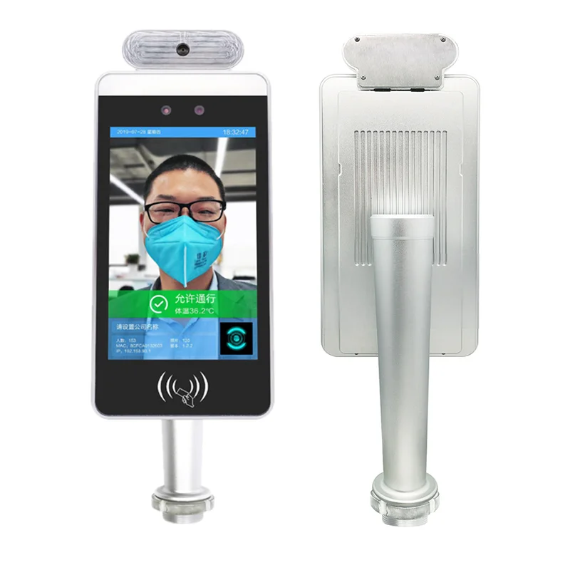 screening accuracy biometric face recognition machine time attendance system