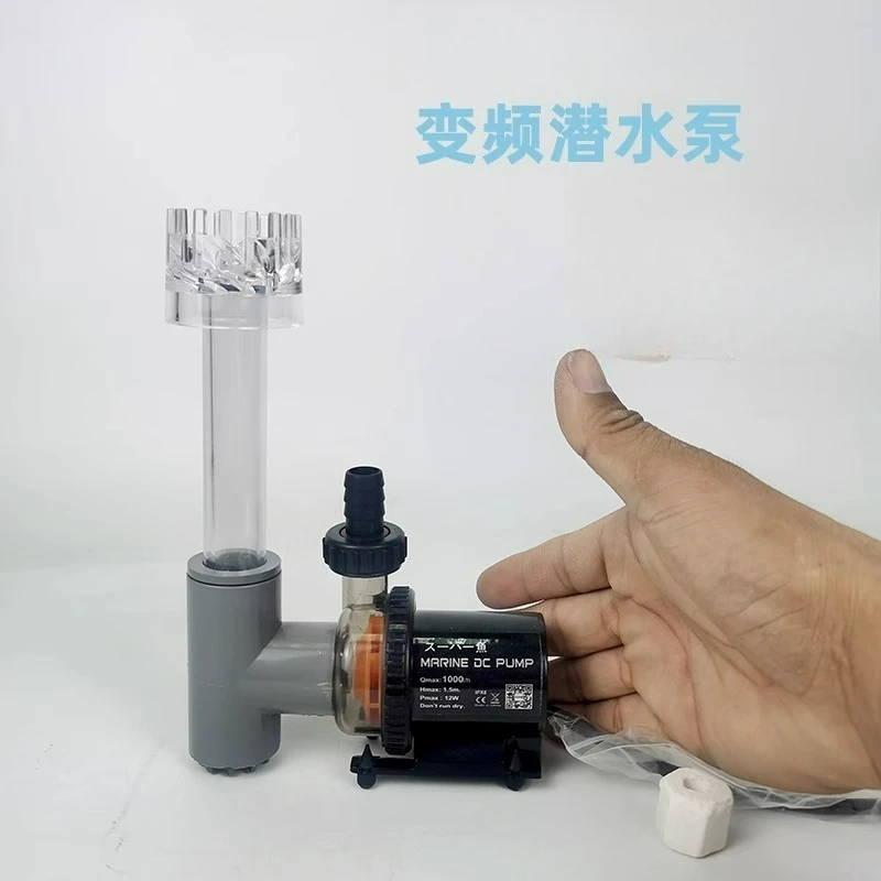 

Водяной насос с регулируемой частотой аквариума, аксессуары для погружной модификации пленки для удаления масла