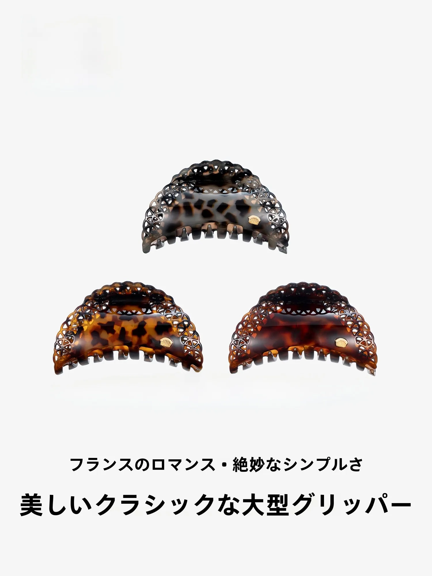 oyone-paris-original-hair-accories-ele-large-hair-claw-women's-summer-faion-hairpins-fre-out-new-unique-design