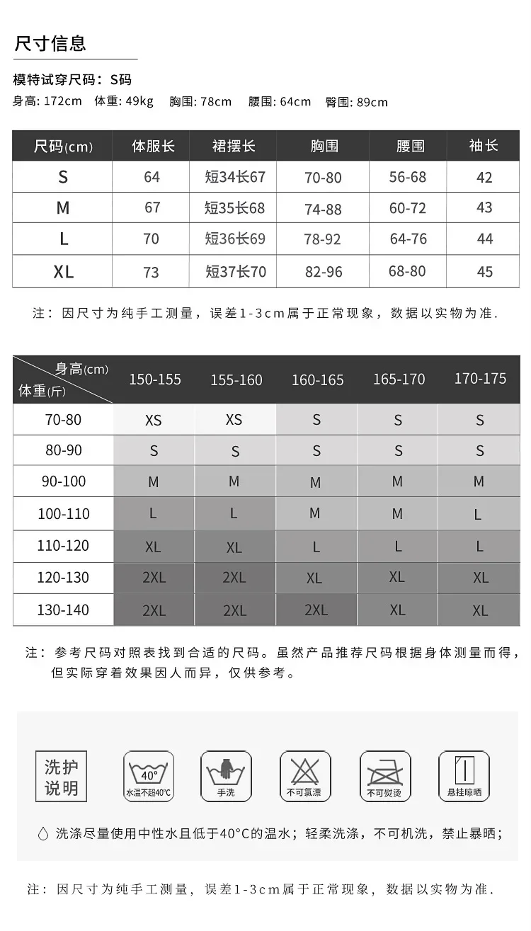 فستان الباليه ملابس رقص كلاسيكية فستان طويل غنائي معاصر دانتيل راقصة الباليه ملابس الرقص ملابس النساء فستان تنورة #4