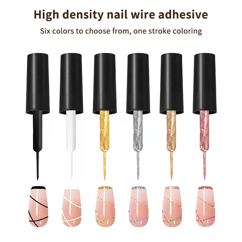 반사 글리터 라이너 젤 실버 골든 네일 폴리쉬 라인 그리피티 페인팅 스트라이프 DIY 프렌치 네일 디자인 페인팅 젤