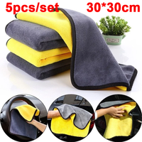 5pcs/set Car Wash Microfiber Towel 30x30CM Car Cleaning Drying Cloth Hemming Car Care Cloth Car Wash Accessories