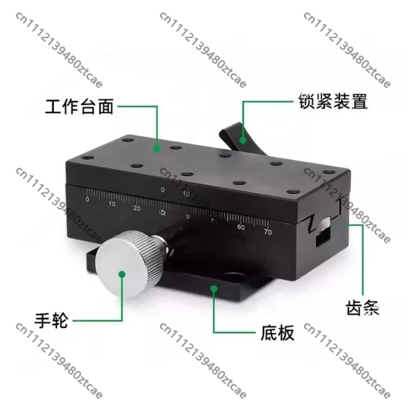 Manual Linear Displacement Platform Precision Trimming Sliding Stage, Industrial Mechanical Positioning Adjustment Table
