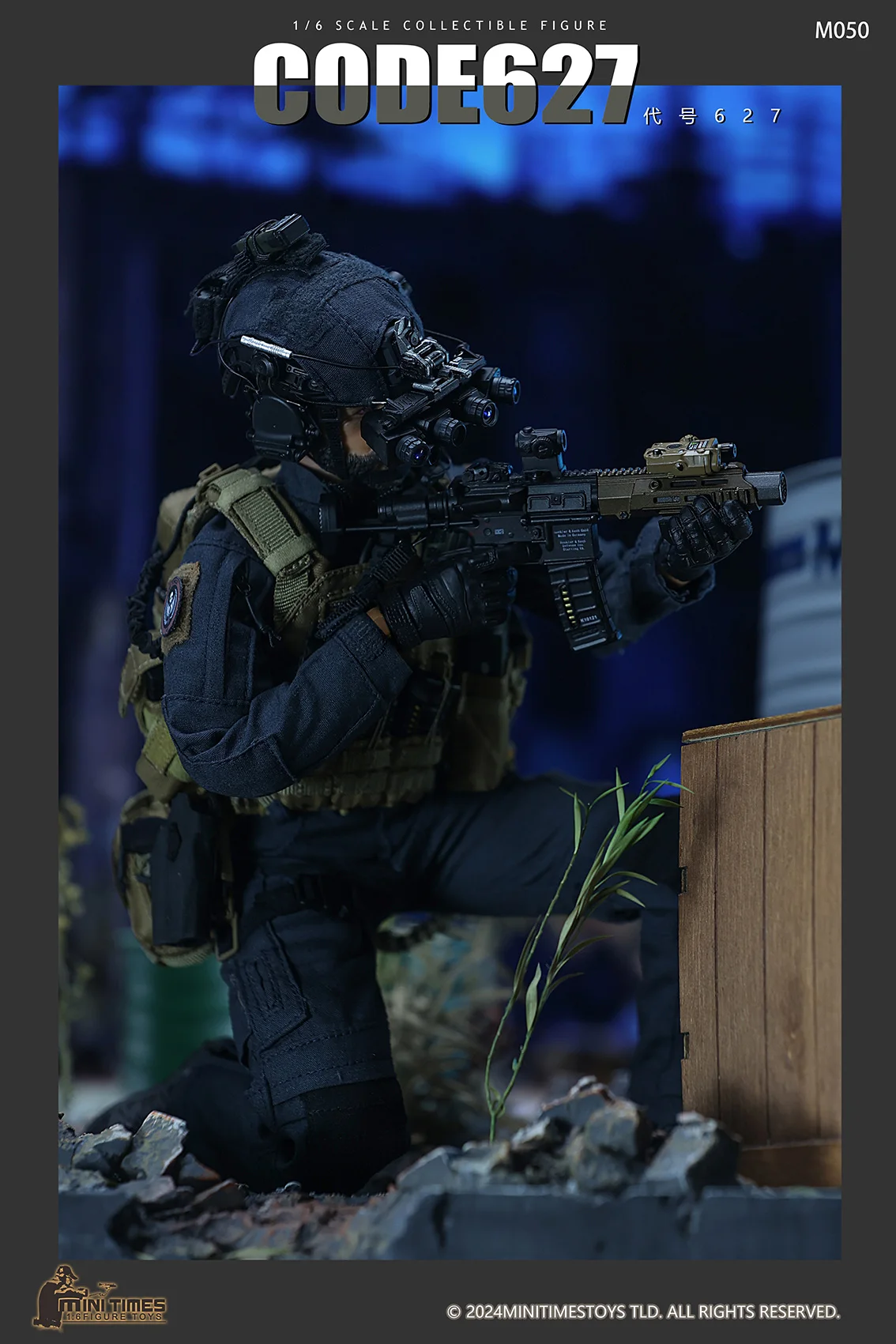 ViiKONDO M050 Minitimes 1/6 Scale Military Action Figure Model Toy Price Figurine 12'' Soldier Two Uniforms Collection Presale