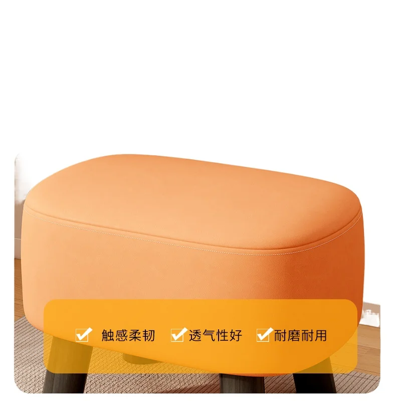 Small Stool for Home Living Room for Sofa Sitting Cushion Durable Low Height Footstool Comfortable Long Sitting Seat for