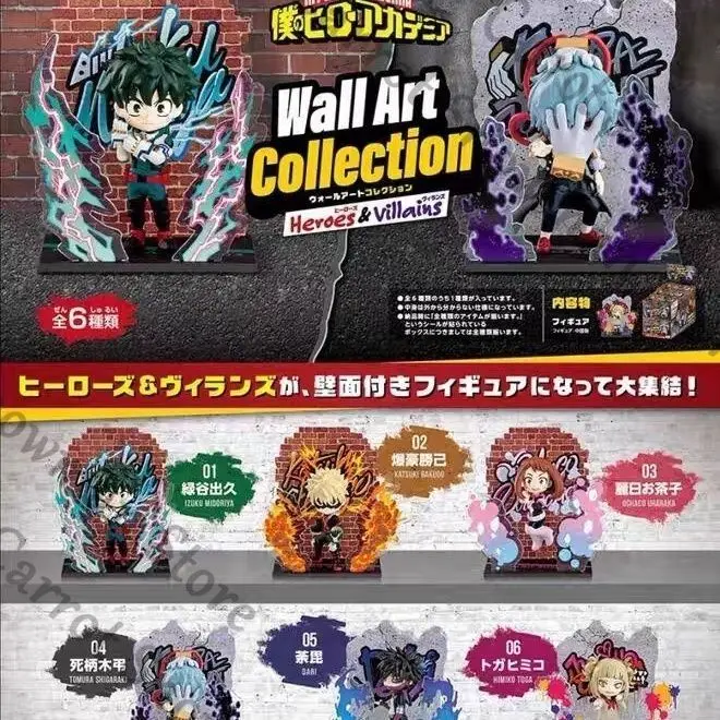Genuino My Hero Academia Midoriya Izuku Bakugou Katsuki OCHACO URARAKA delicadeza Kits de garaje adorno de escritorio recoger regalo