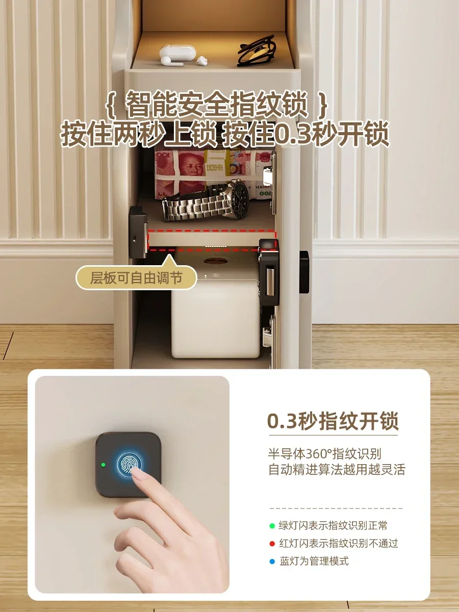 Smart bedside table, small extremely narrow band light, bedroom bedside storage rack, mini wireless charging