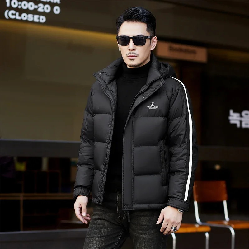 2024Men's Winter Down Jacket 2024 Short Thickened Striped Coat With Detachable Hat Clothing Business Casual Warm New Jack Top