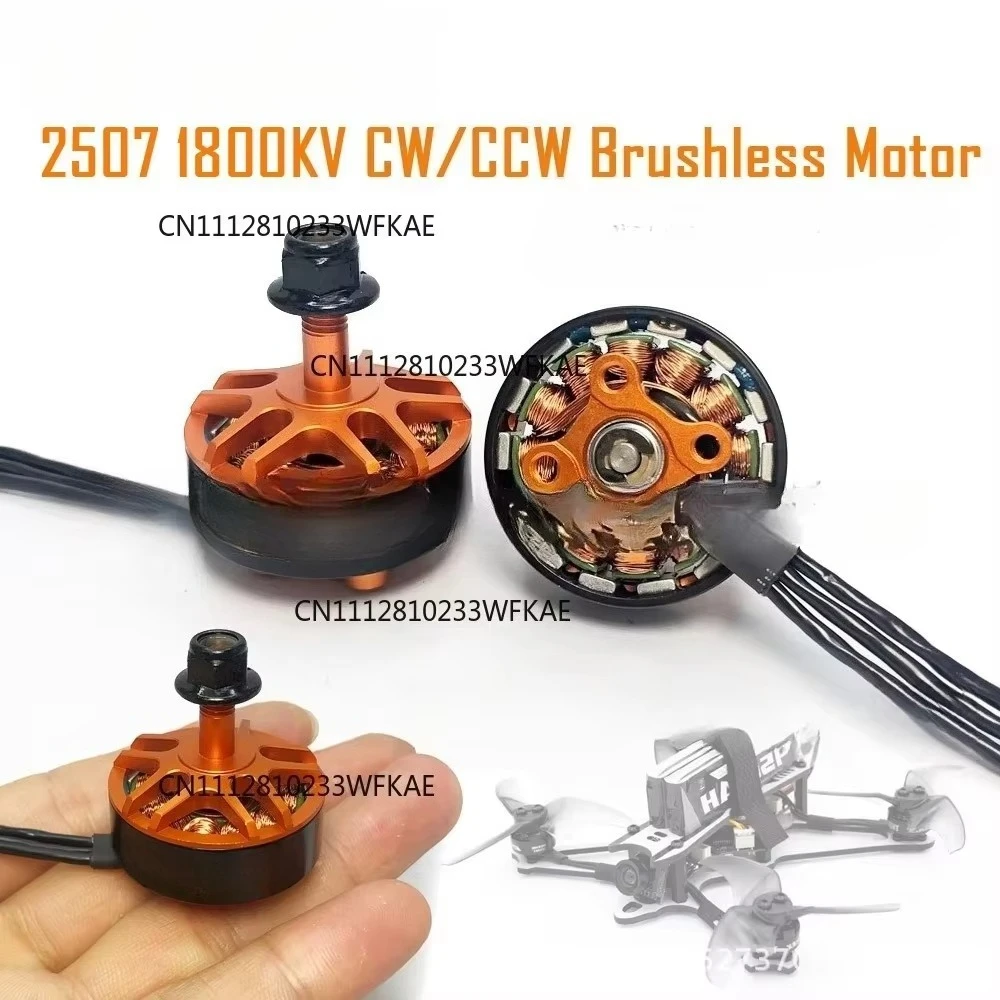 Moteur brushless YSido 2507 1800KV pour drone FPV 5-8 pouces 220/250