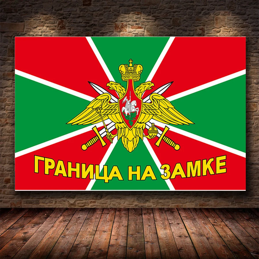 5D DIY Diamond Painting Border Troops Of Russia Flag Full Square Round Diamond Embroidery Mosaic Gift