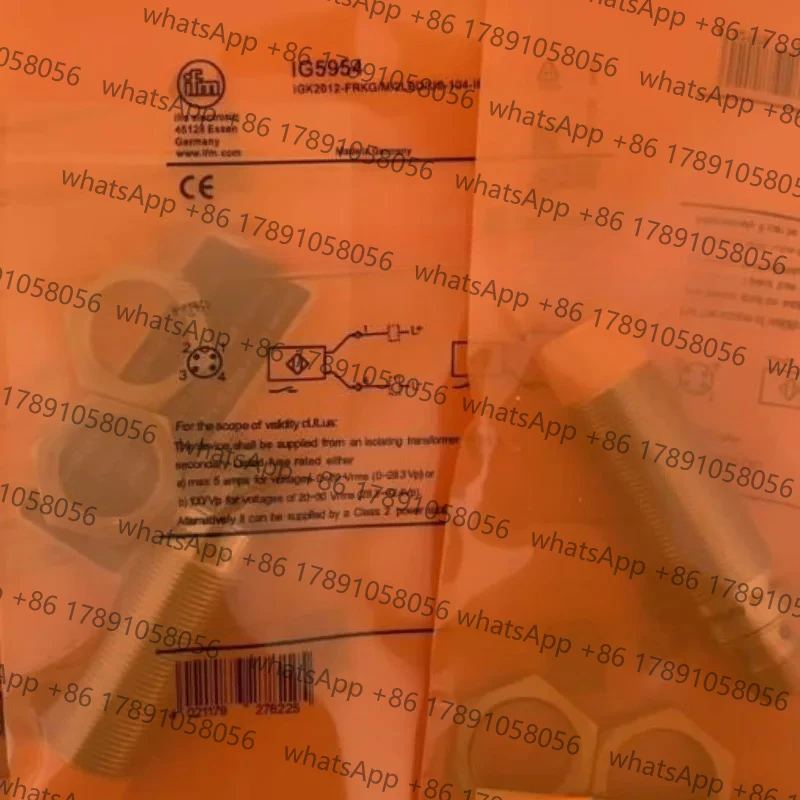 IG5953 Inductive Se…