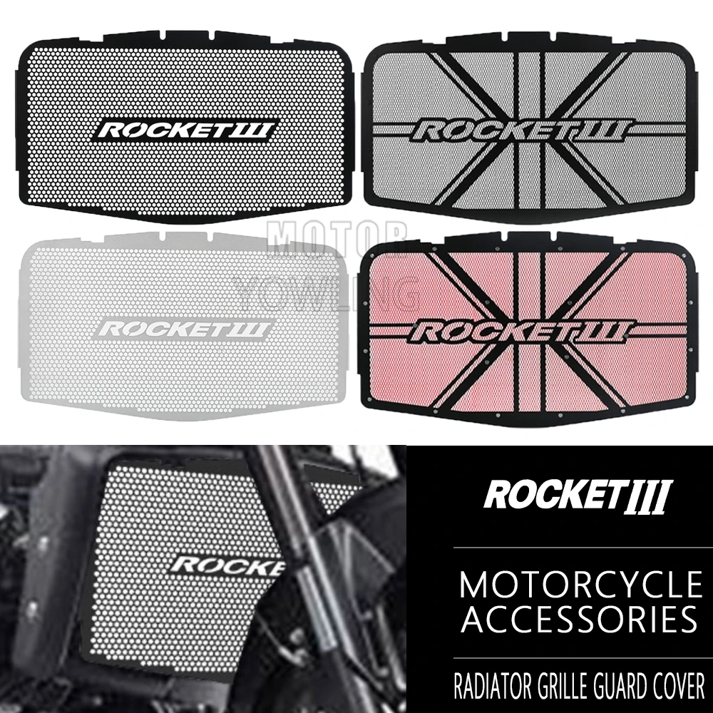 

Motorcycle Accessories For Rocket III 2004-2017 2016 Rocket 3 RocketIII Radiator Grille Cover Guard Grill Protection Aluminum