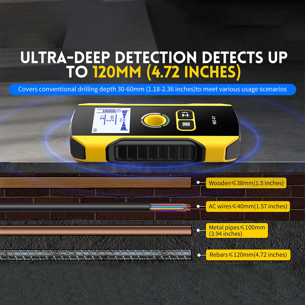 목재 블록 금속 및 케이블 탐지용 다목적 벽 스캐너, 극도의 정확도
