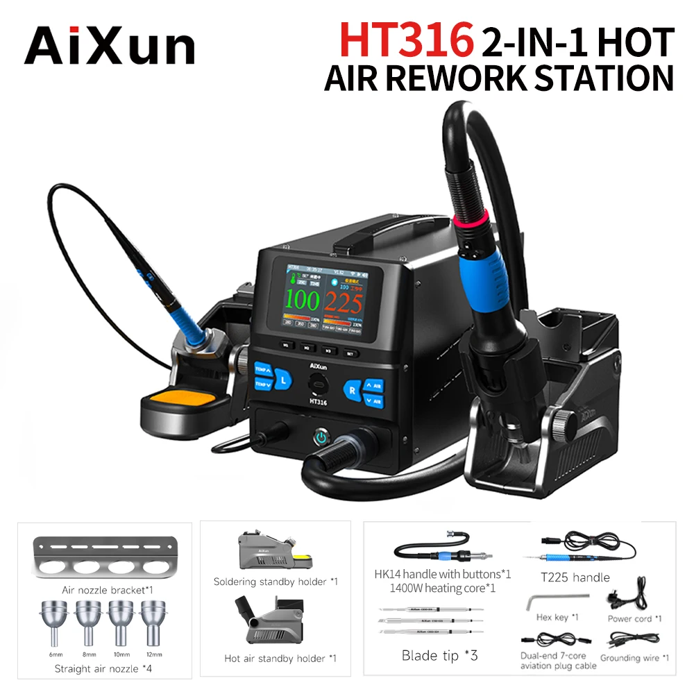 Stazione dissaldante ad aria calda Aixun HT316, legata con controllo vocale Aison BS08, schermo IPS da 3,5", connessione tri-modale
