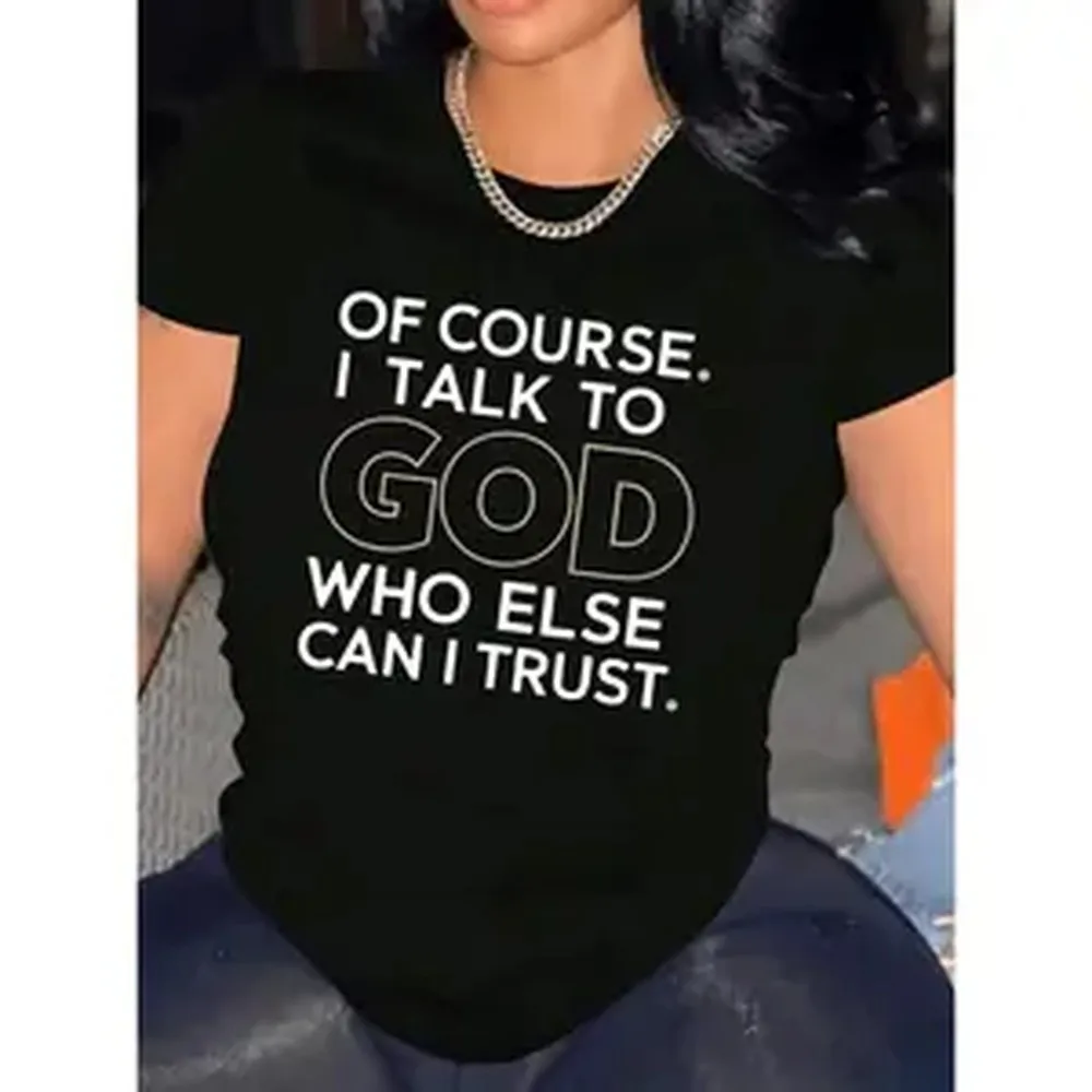Casual short-sleeve T-shirt with a thick and comfortable round-neck design, perfect for streetwear, special shopping deals, summer outfits, a gift for men, summer clothing, giving him a present, patterned T-shirt, men's shirt, T-shirt, clothing