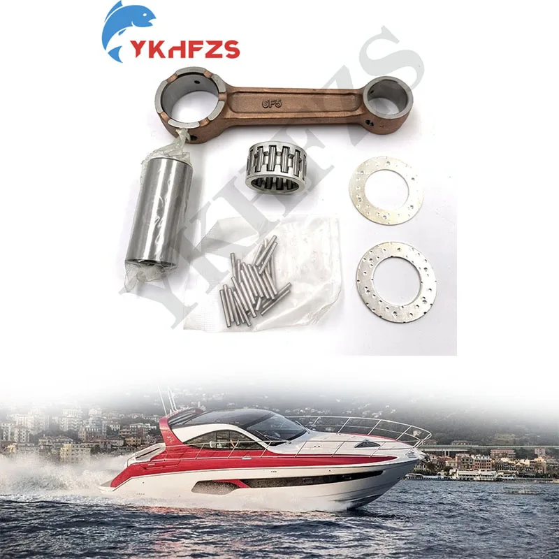 

Комплект шатунов для лодочного мотора Yamaha Parsun 36HP 40HP, модели 40F 40G, номер детали 6F5-11651-00