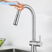 Brushed Nickel Touch on Kitchen Sink Faucet Home Improvement Hot Cold Kitchen Sink Mixer Tap Sanitary Ware Touch Kitchen Faucet