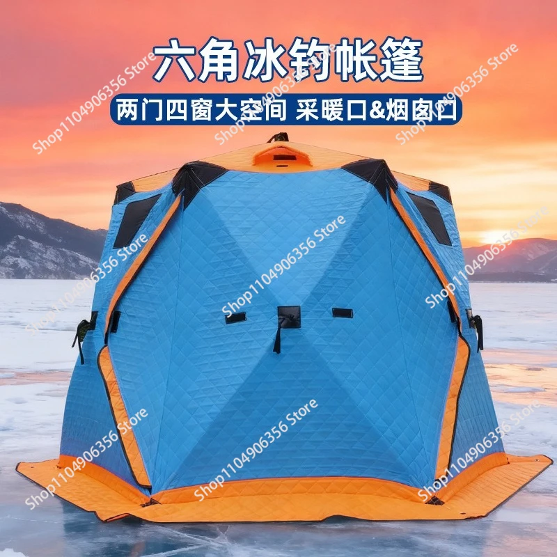 for Hexagonal Ice Fishing Tent, Winter Thickened Warm Cold-Proof Camping Shelter