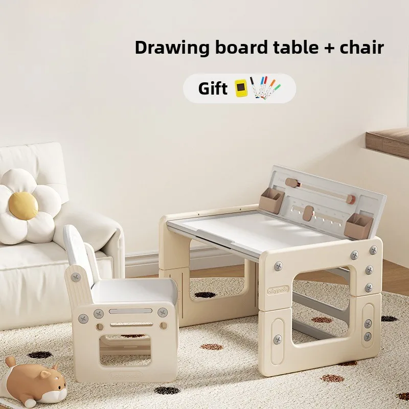 

Multi-Function Building Block Table Large Puzzle Play Desk Adjustable Learning Table 2025 Educational Toy PE & PP