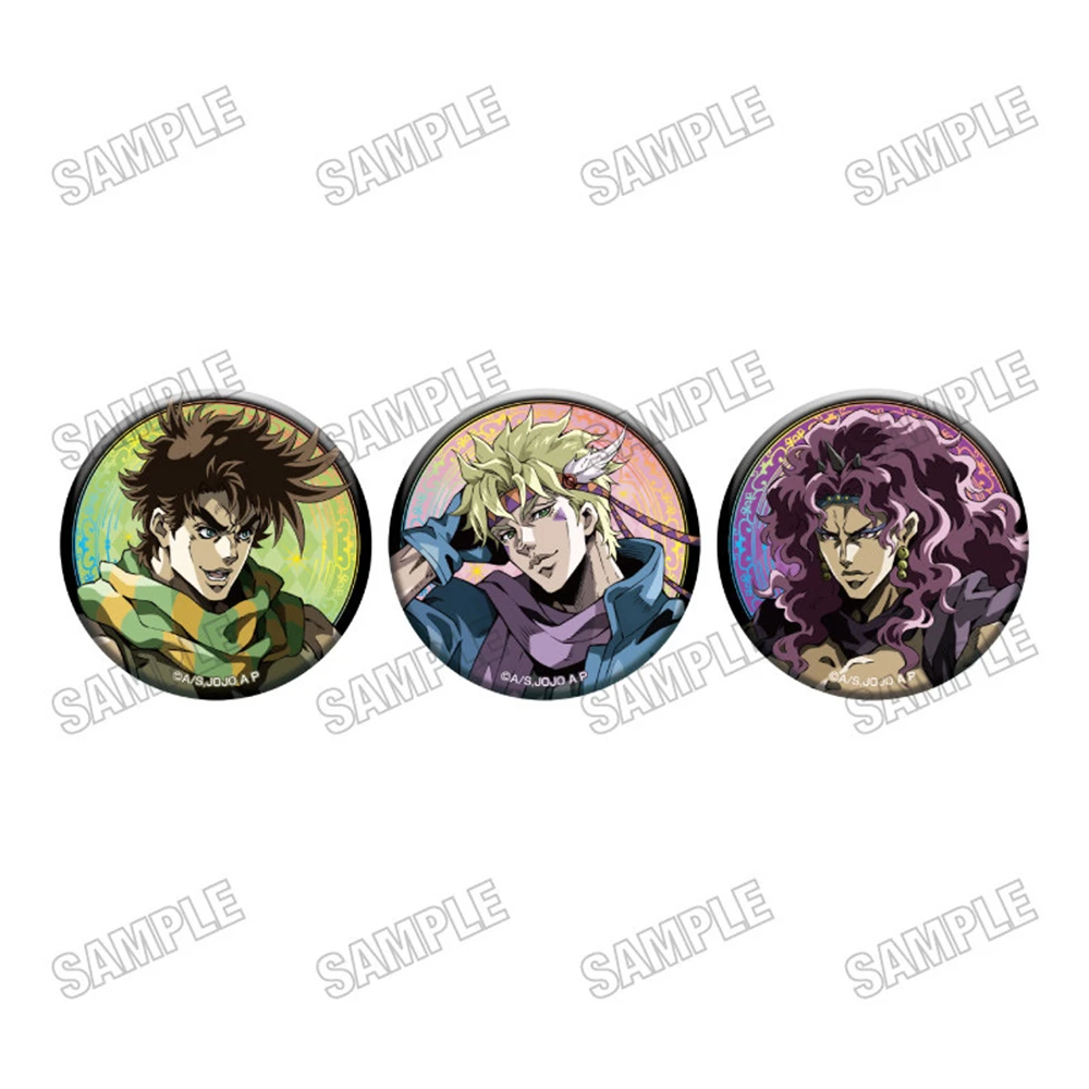58mm Anime JoJo's Bizarre Adventure Caesar Joseph Joestar Kars Cosplay KOSTÜM Abzeichen Pin SPTE Weißblech-Brosche ﻿   Requisiten-Geschenk