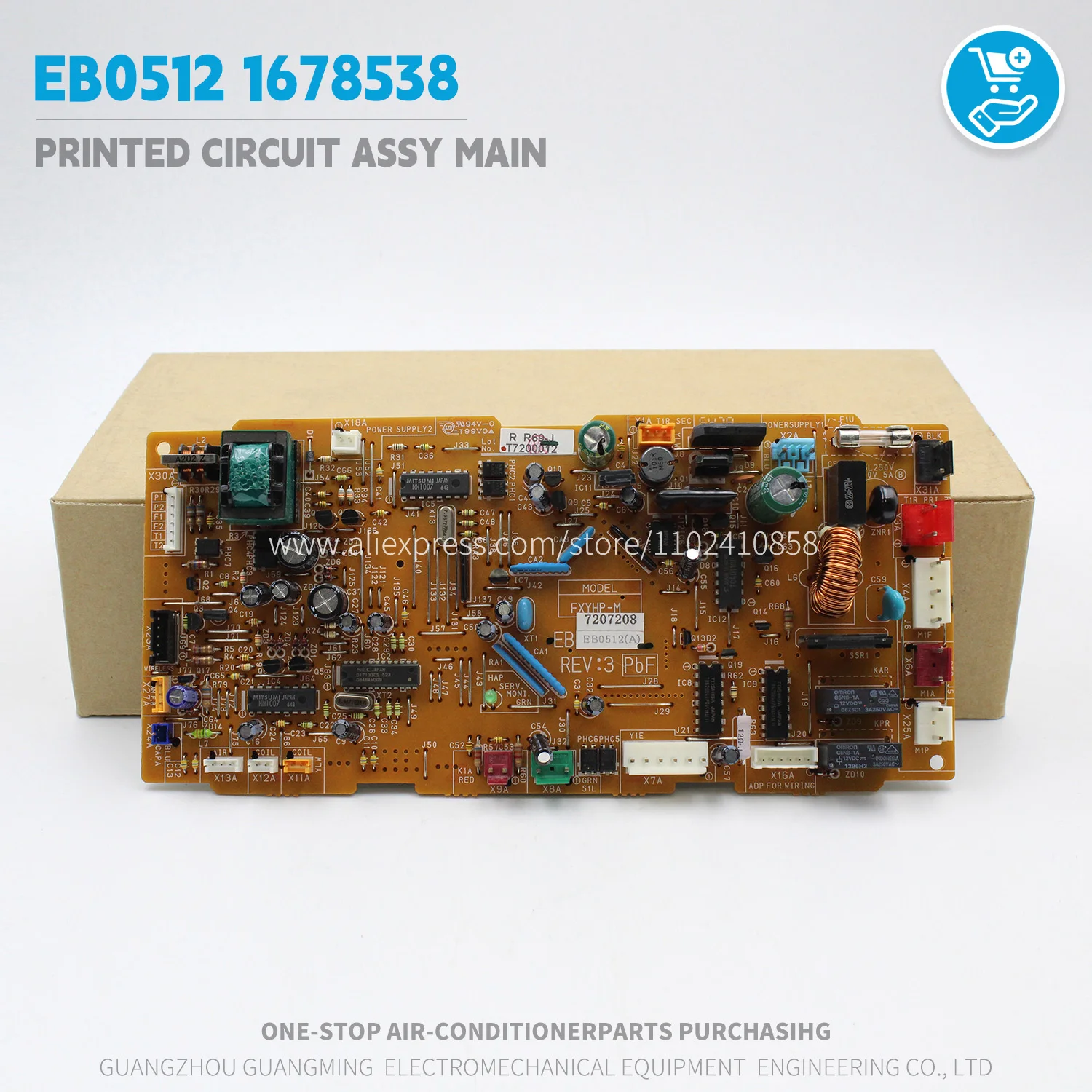 

Печатная плата в сборе EB0512 2P101600-13 1678538 для внутреннего блока Daikin VRV, запчасти для кондиционеров HVAC, модуль печатной платы в сборе
