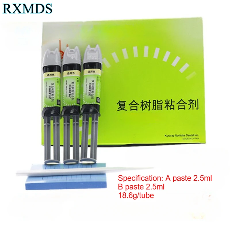 1PCS Dental SAC Universal Color Dual Curing Resin Adhesive Cement All Ceramic Dental Adhesive Resin Composite Resin
