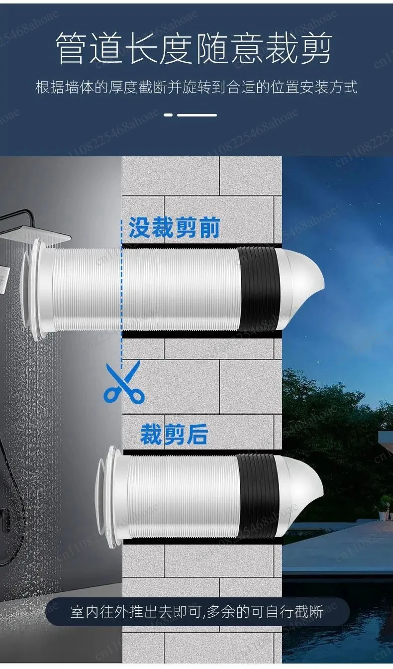 TwoWay Fresh Air Ventilation System Wall‑Mount Through‑wall Exhaust Fan Timed Circulation Waterproof Ventilator For Home Bedroom