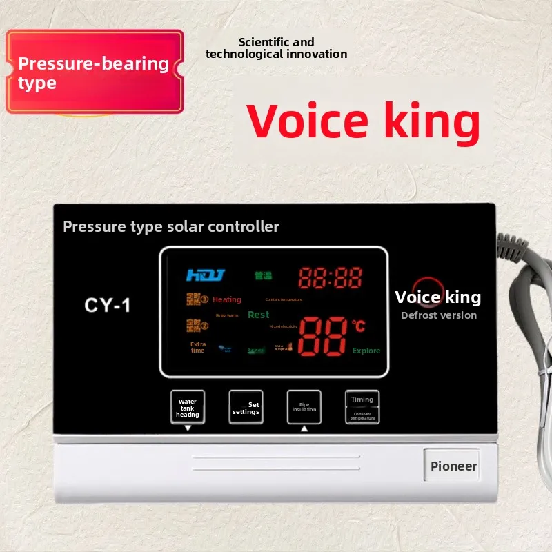 LMM controller thawing automatic heat preservation tracing electric heating constant temperature instrument temperature control