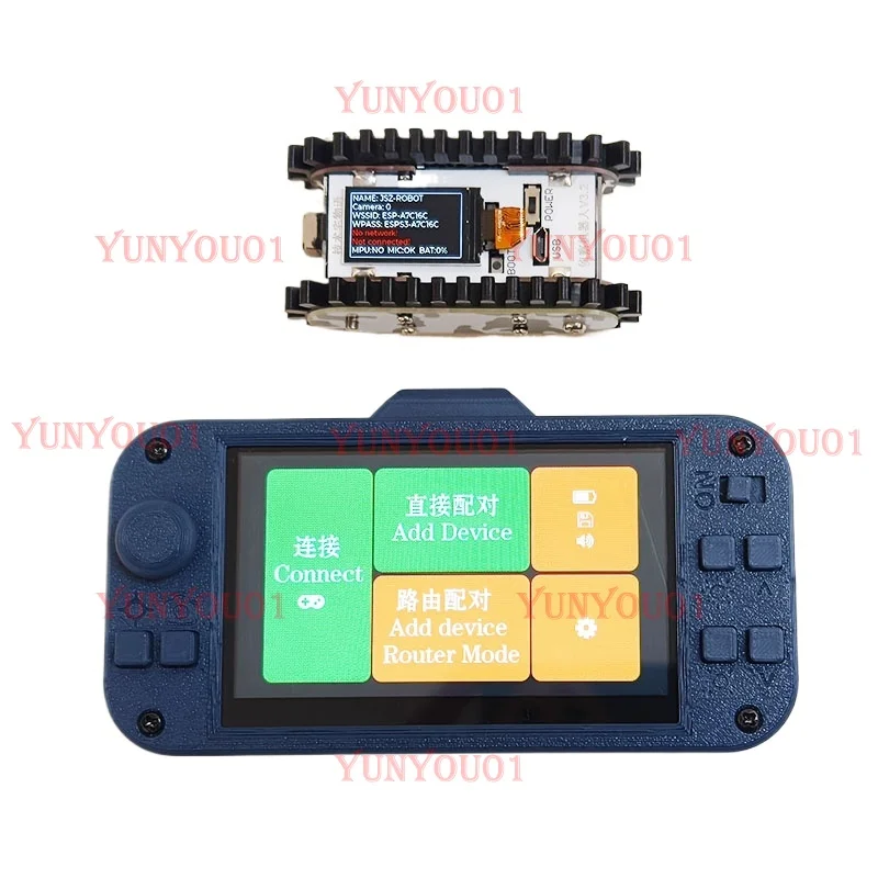 Mini Reconnaissance Robot, Remote Control Video Car, Pipeline Robot ESP32S3 Development Board, Picture Transmission Module