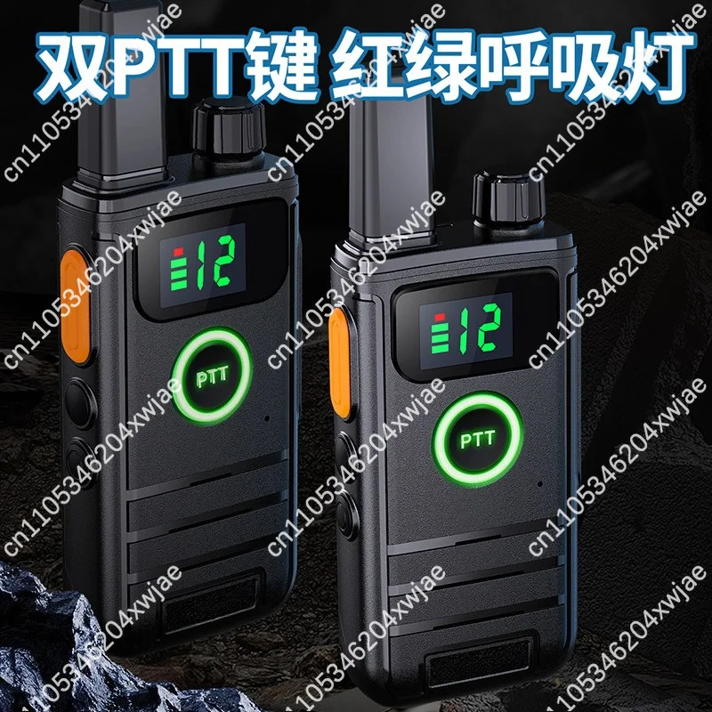 Mini Slim Handheld Two Way Radio High Power Civil Wireless Intercom Micro Walkie Talkie For Hotel Catering Outdoor Activities