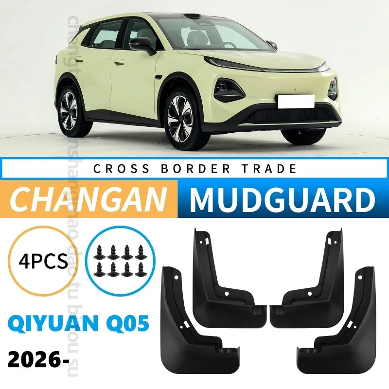 Pour Changan Qiyuan Q05 2026, garde-boue, protège-éclaboussures de pneus, noir, lot de 4 pièces, accessoires de voiture extérieurs pour protection d'ailes, parfait
