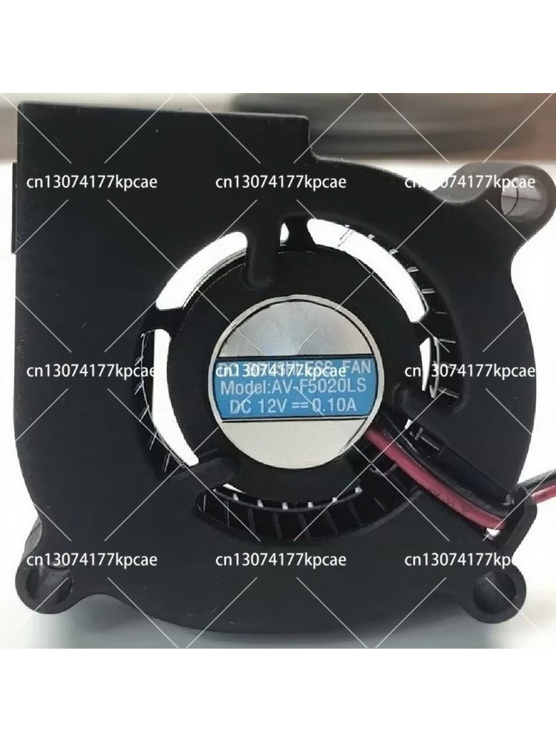 1PC 5020 is suitable for humidifier turbofan 12V AF-F5020LS