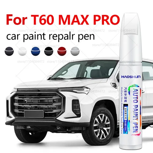Imagen 1 del producto Bolígrafo de reparación de pintura de coche para 2023-2025 LDV T60 MAX PRO, accesorios de reparación de arañazos, blanco, azul, gris, naranja y negro